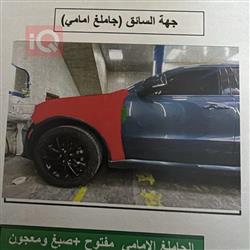 دودج دورانجو